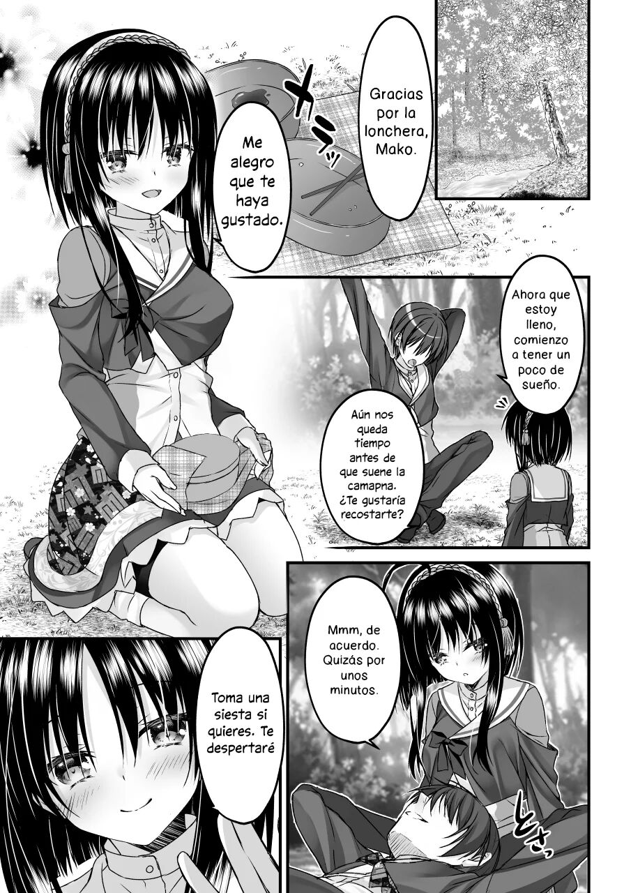 Senren Banka Hitachi Mako page 1 full