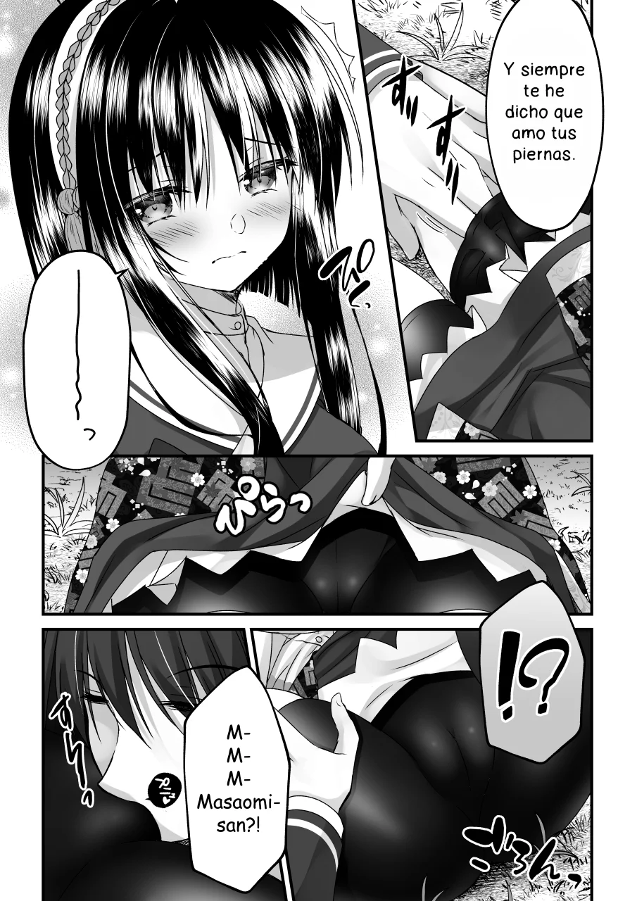 Senren Banka Hitachi Mako page 3 full