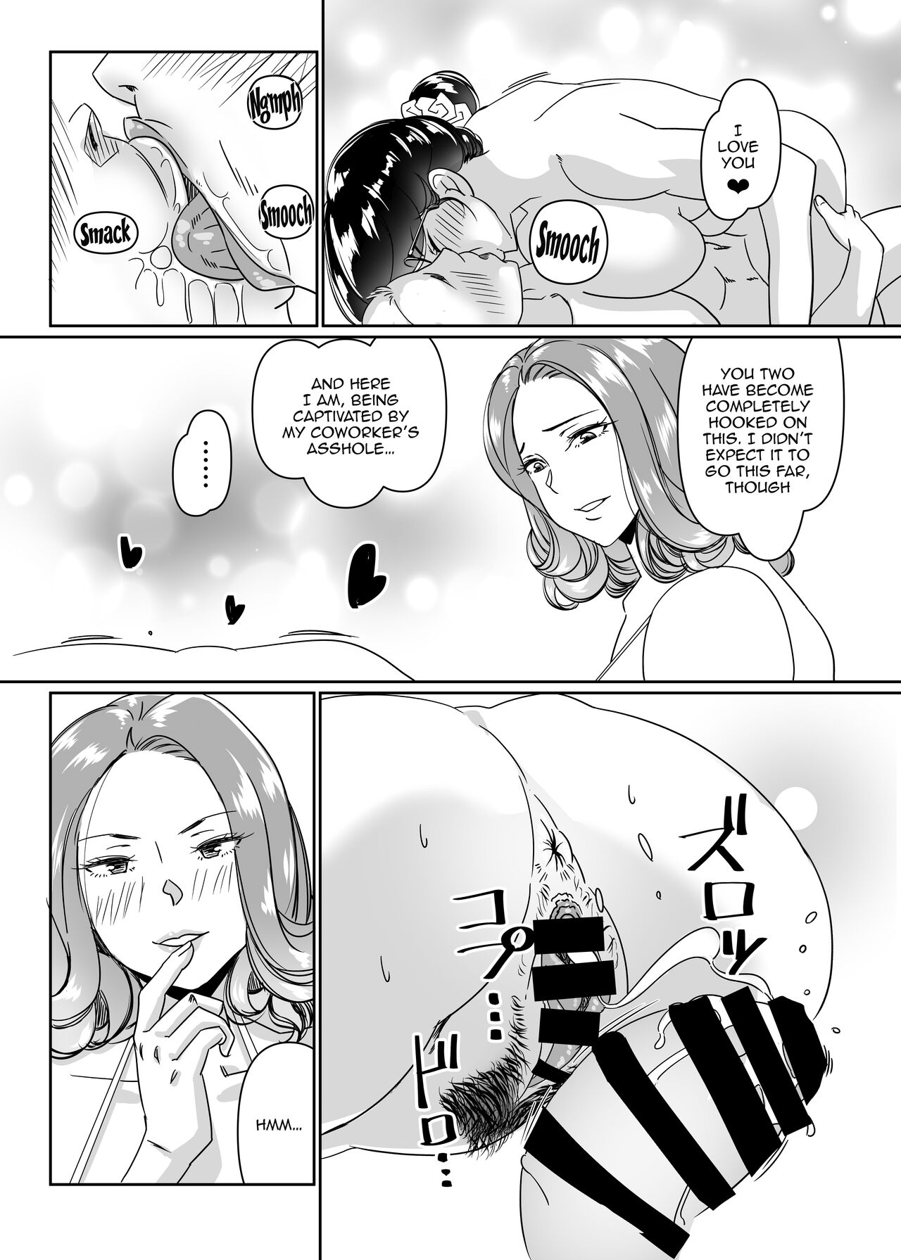 Poolside de Sensei-tachi to Tanoshindemasu | Having Fun With The Teachers By The Poolside page 6 full