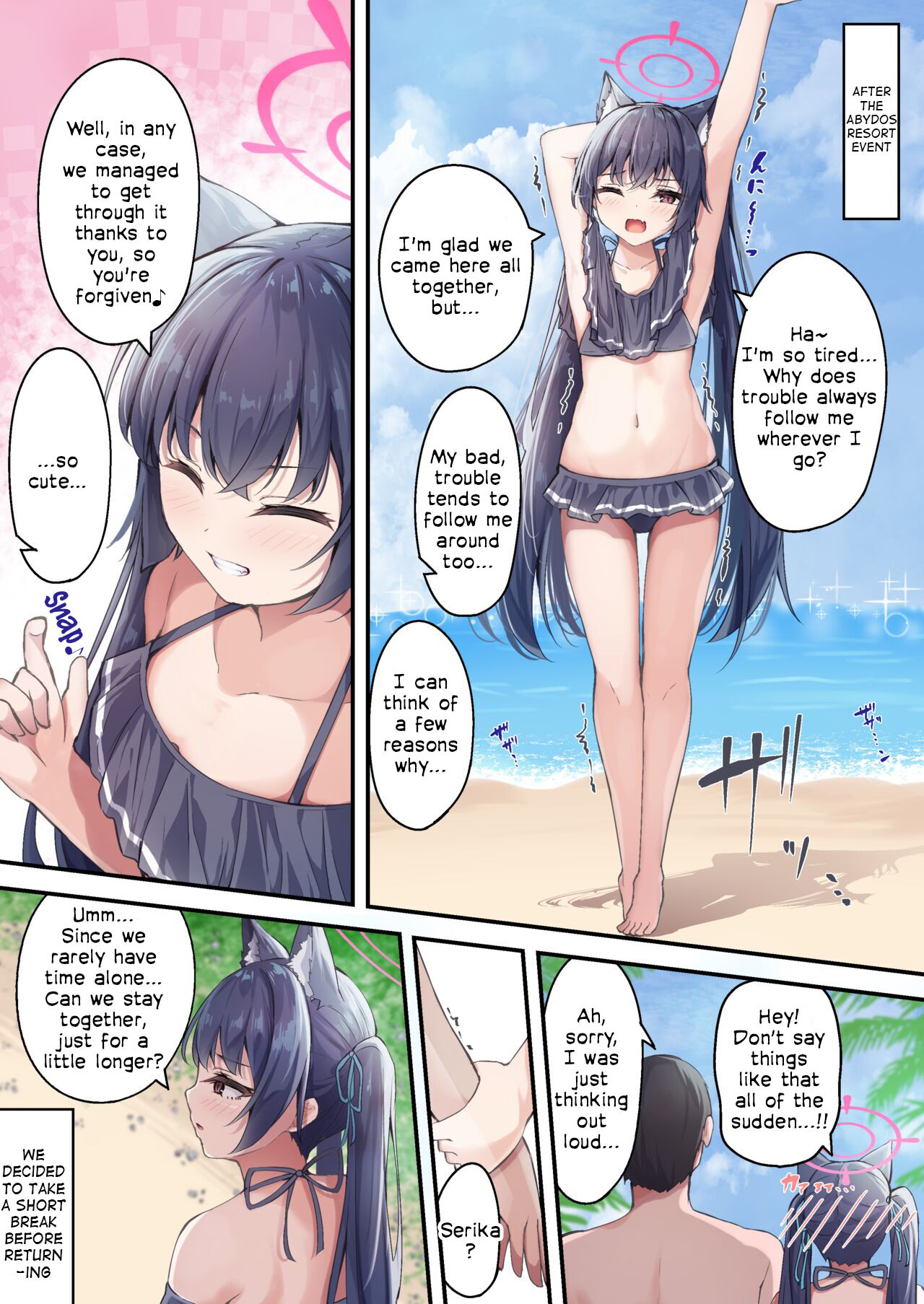 Mizugi Serika to Icha Love Ecchi | Lovey-Dovey Sex with Serika page 1 full