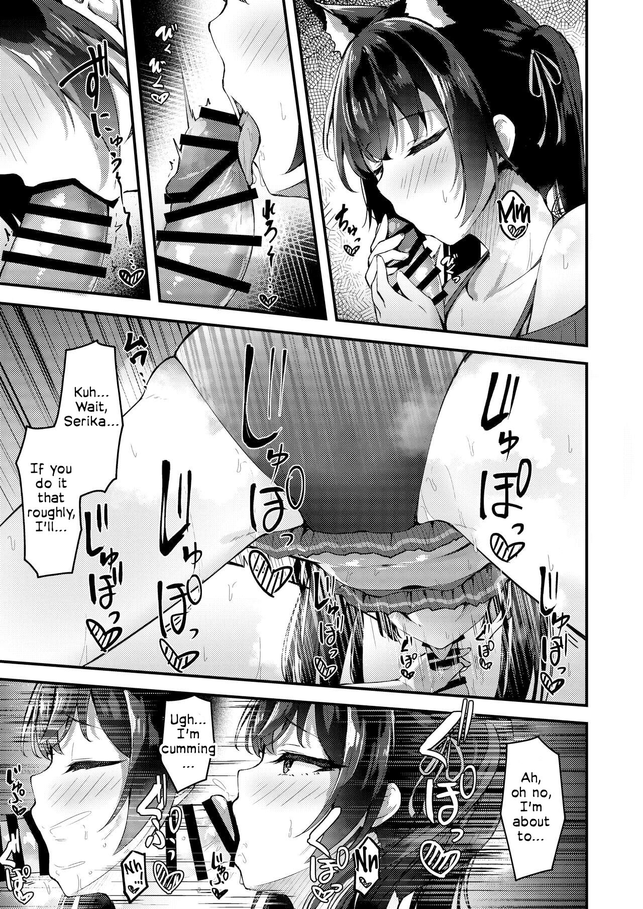 Mizugi Serika to Icha Love Ecchi | Lovey-Dovey Sex with Serika page 3 full