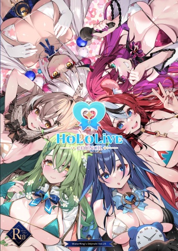 HoLoLive COUNCIL cover