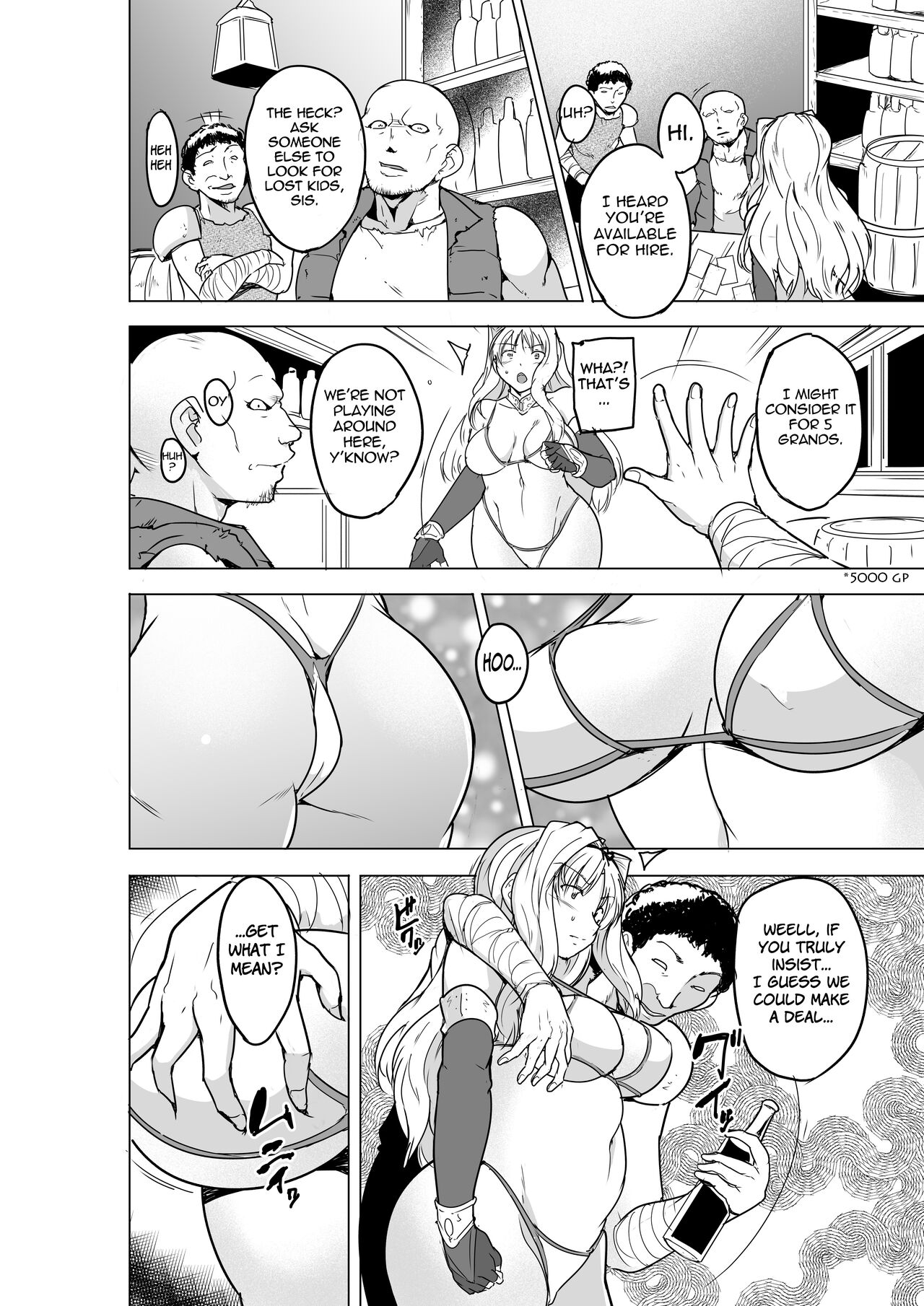 Futari no Himegoto BADend 2 page 6 full