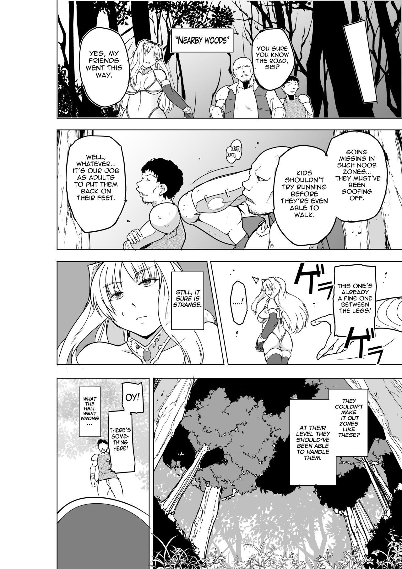 Futari no Himegoto BADend 2 page 8 full