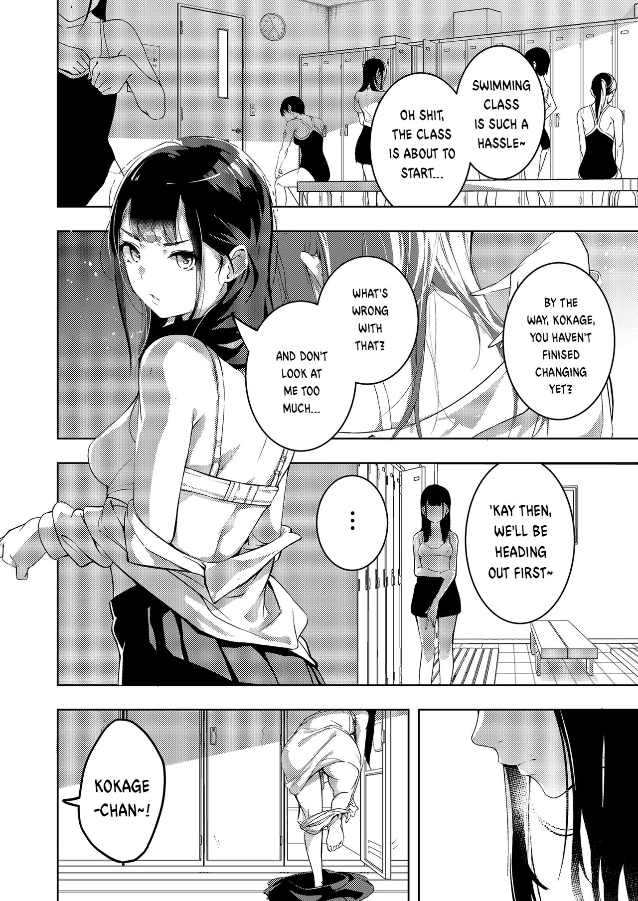 Manatsu no Teimou page 4 full