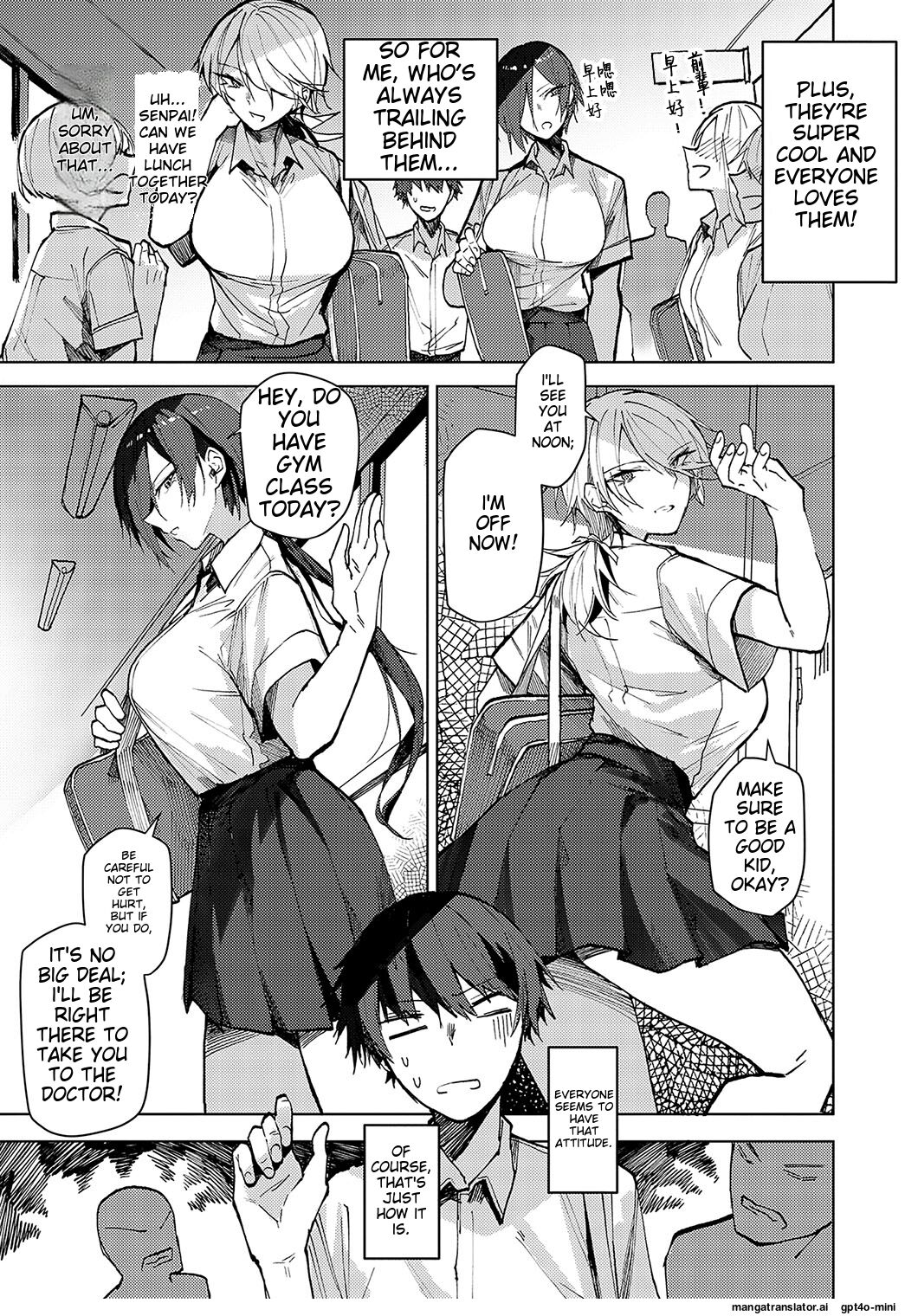 futago osanananjimi ga kuru!! | The twin childhood friends are coming!! page 3 full