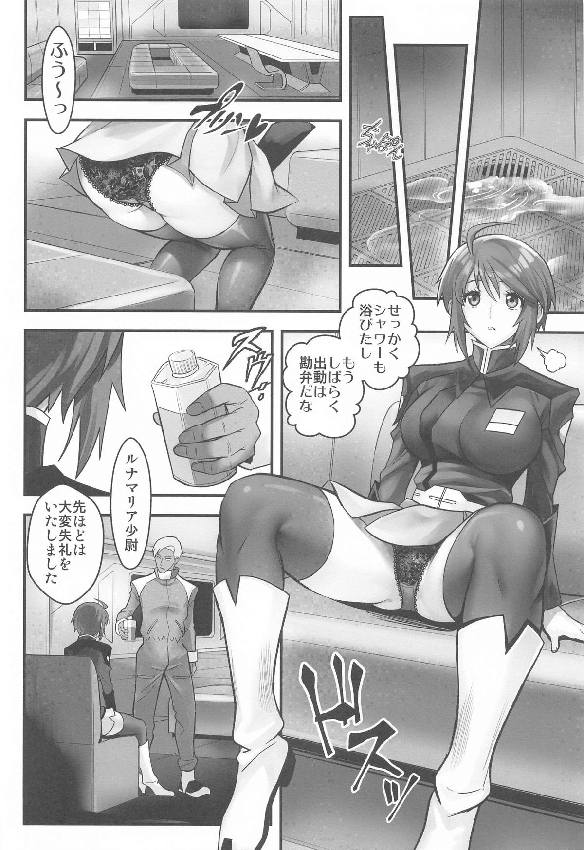 RED page 9 full