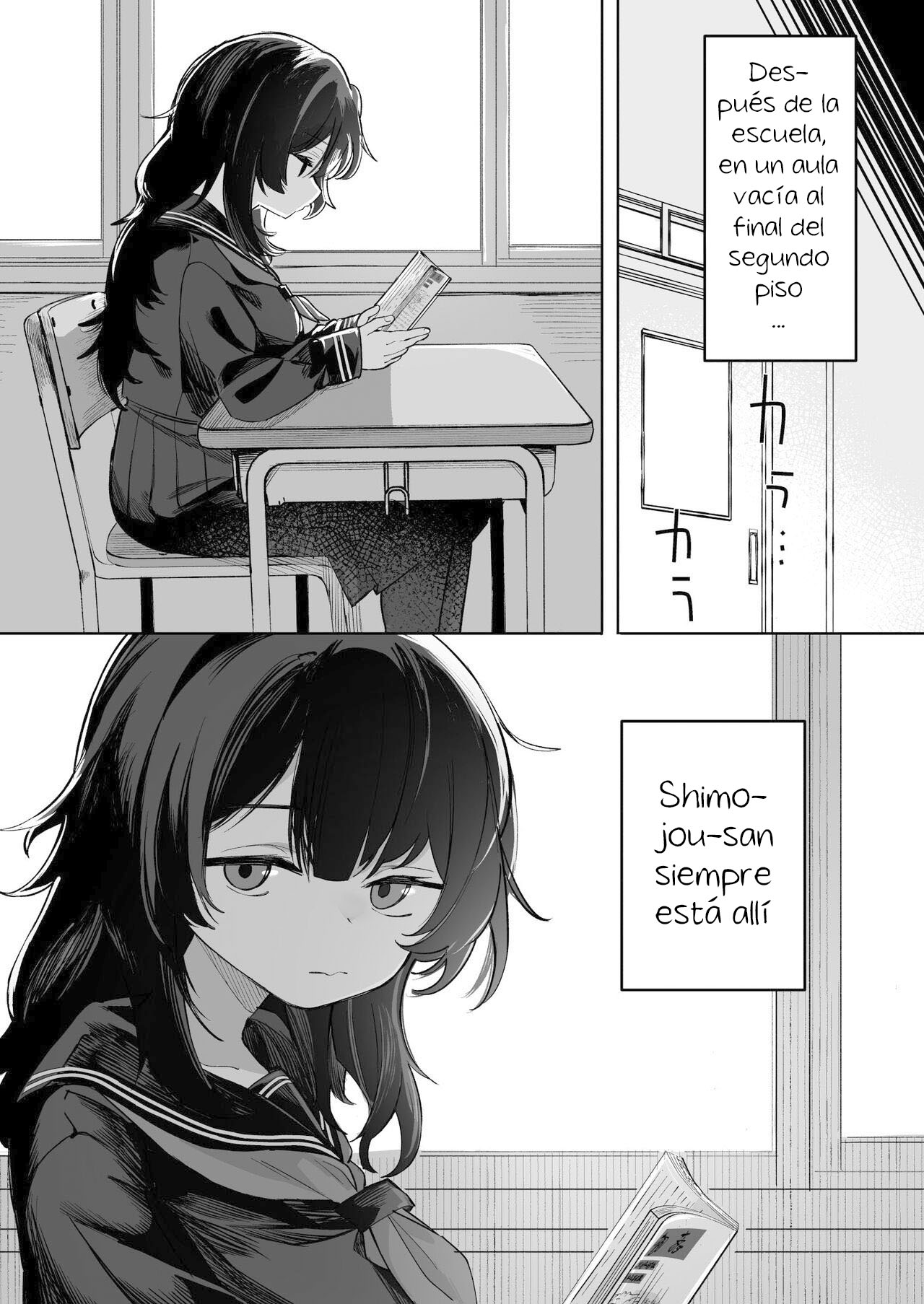 Anoko wa Boku ga Suki ja Nai Boku dake ga Kizuiteta Hazu no Loli Kyonyuu Jimikei Bungaku Shoujo page 6 full