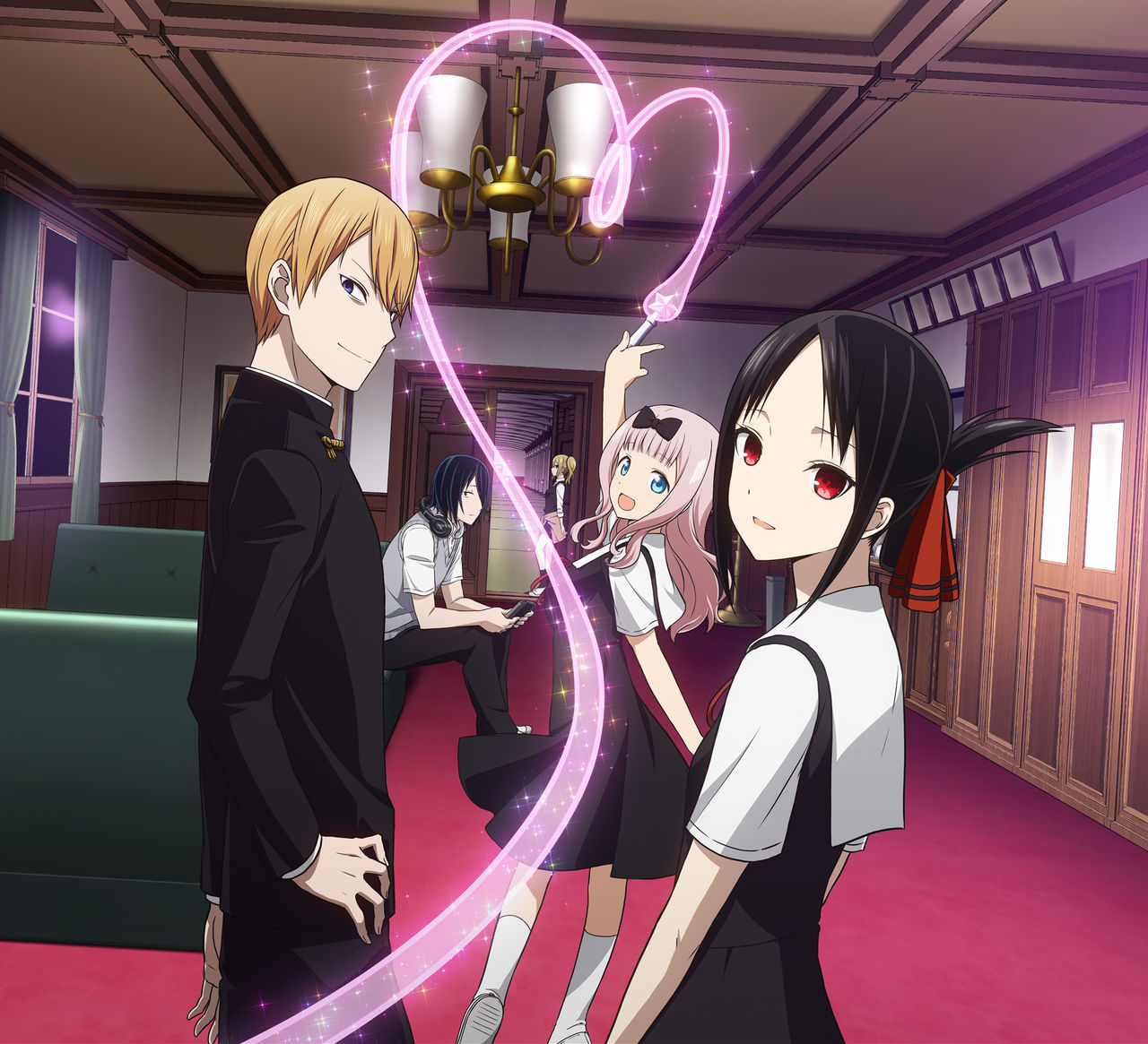 kaguya-sama wa kokurasetai page 1 full