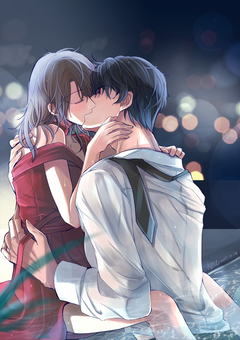 Love and Producer 1 page 3 full