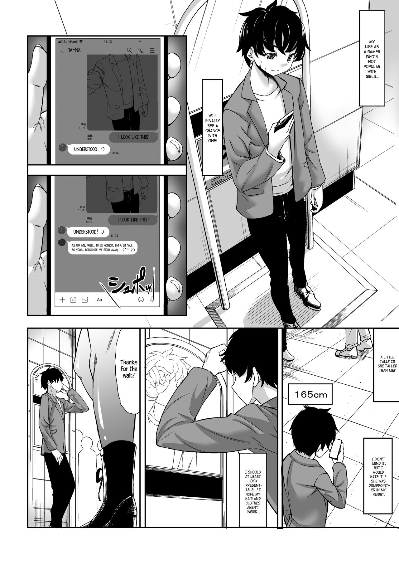 211cm no Jirai-kei Joshi ni Nerawarete Mou Nigerarenai | A 211cm Tall Jirai-kei Girl Has Her Eyes on Me, and I Can't Escape♡ page 3 full