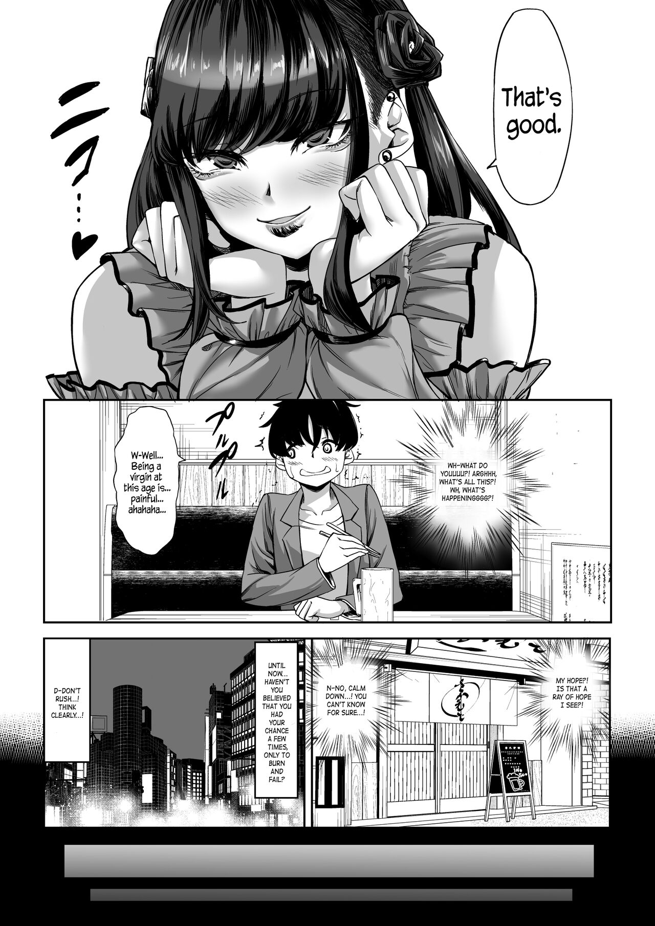 211cm no Jirai-kei Joshi ni Nerawarete Mou Nigerarenai | A 211cm Tall Jirai-kei Girl Has Her Eyes on Me, and I Can't Escape♡ page 9 full