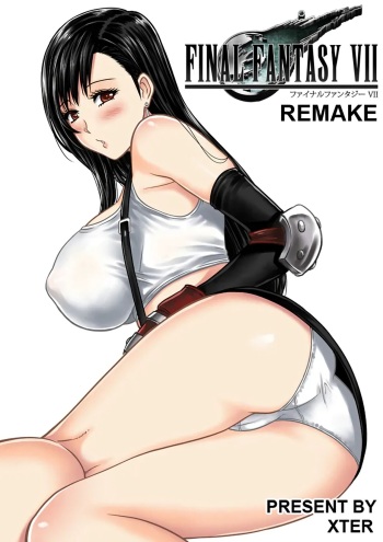 Final Fantasy 7 Remake 01-02 cover