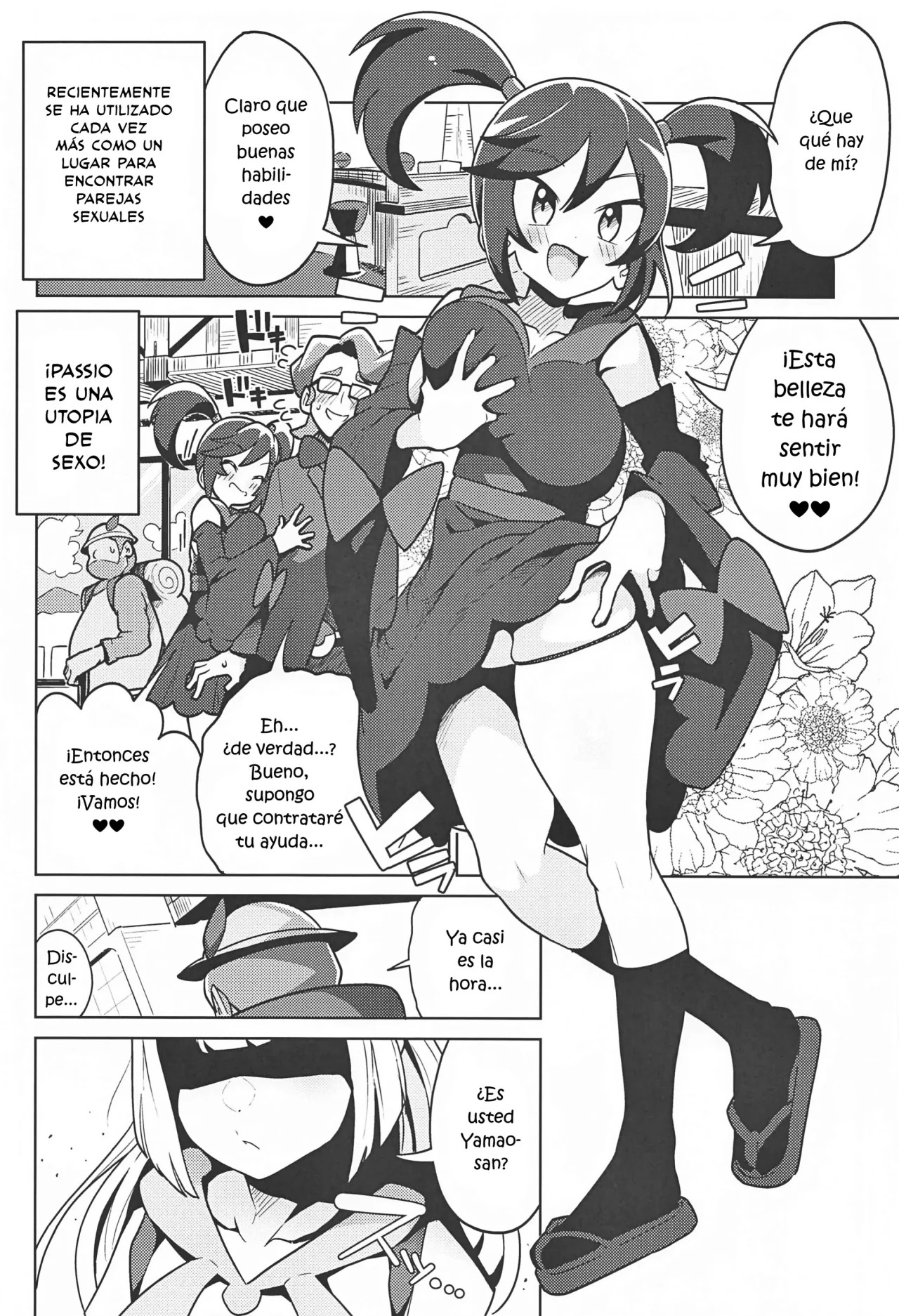 POCKET BITCH 2 page 3 full