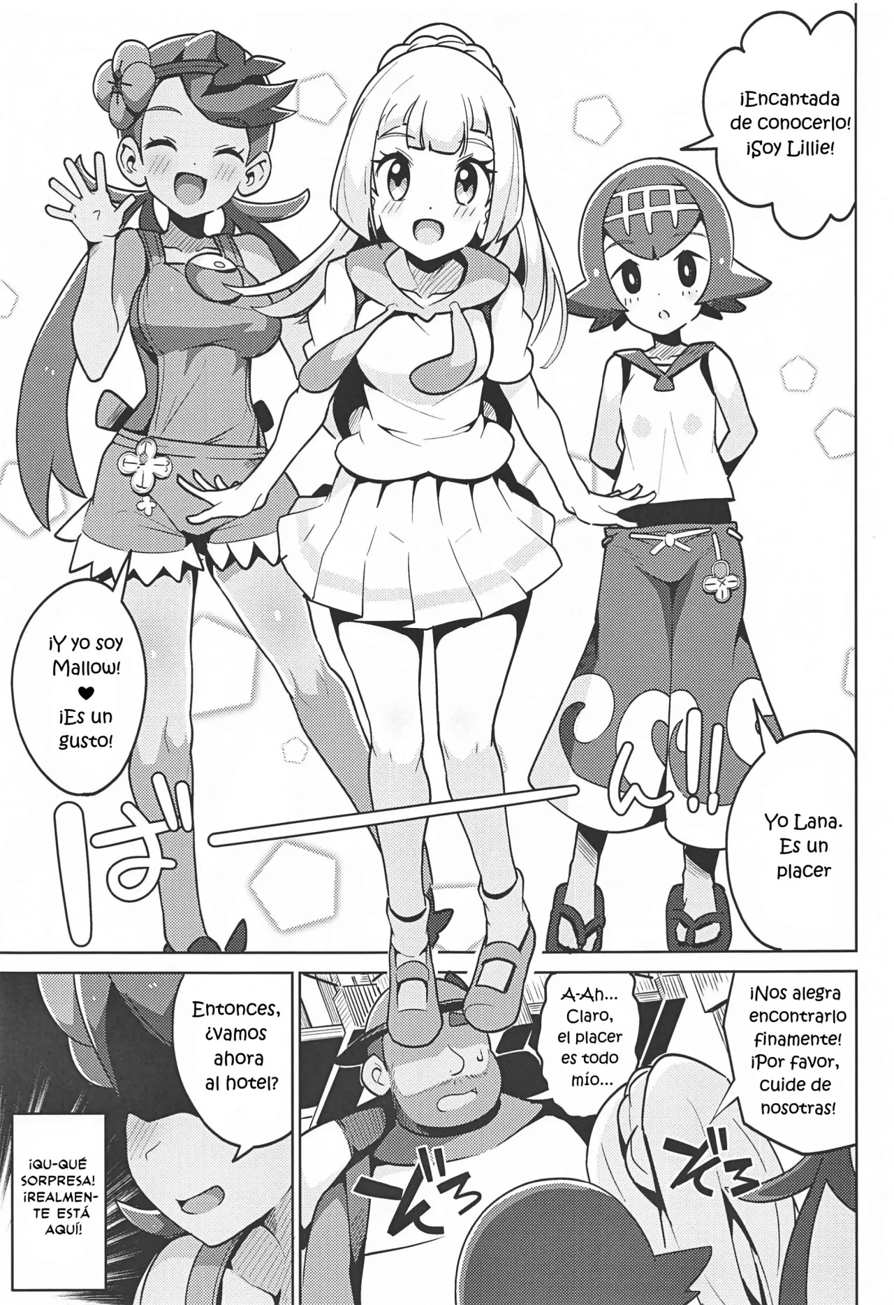POCKET BITCH 2 page 4 full