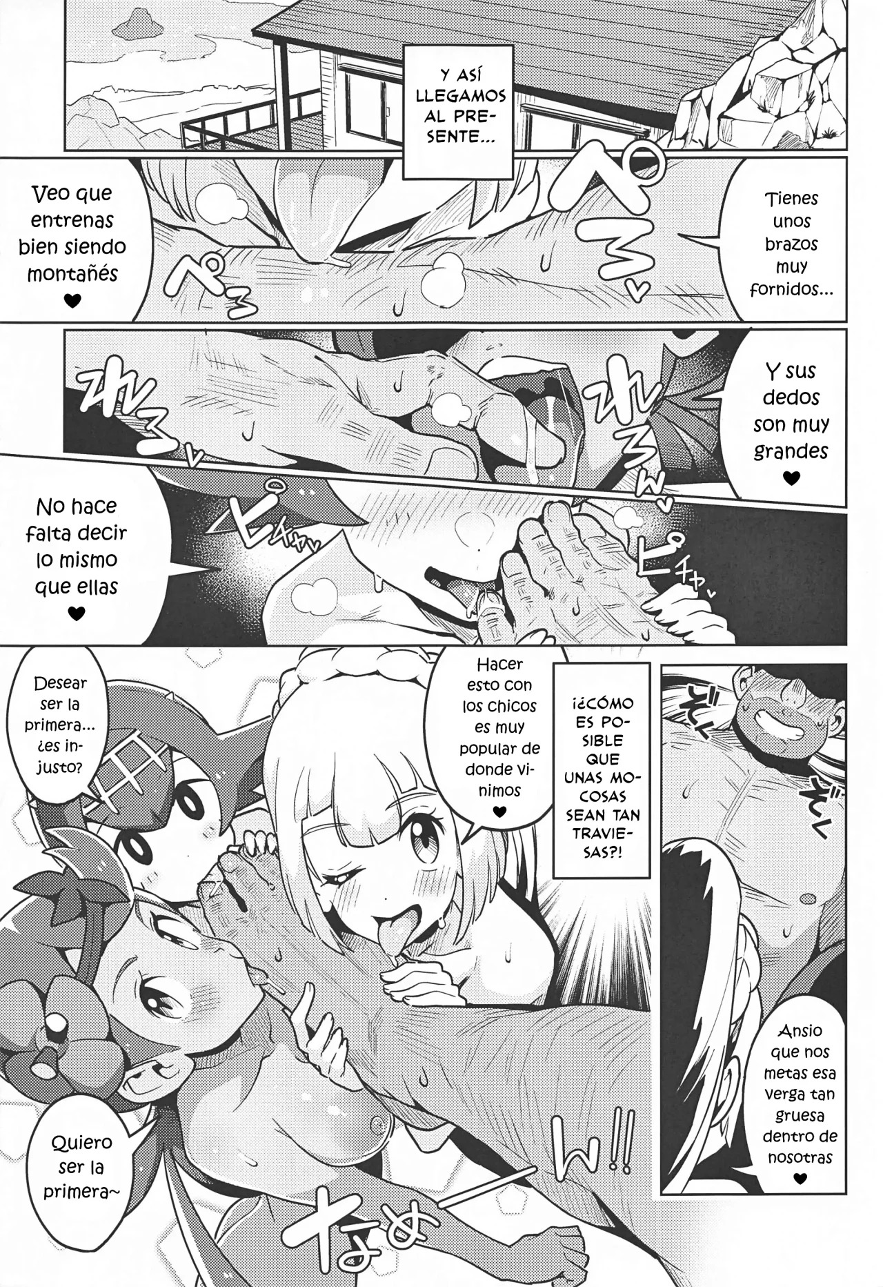POCKET BITCH 2 page 8 full