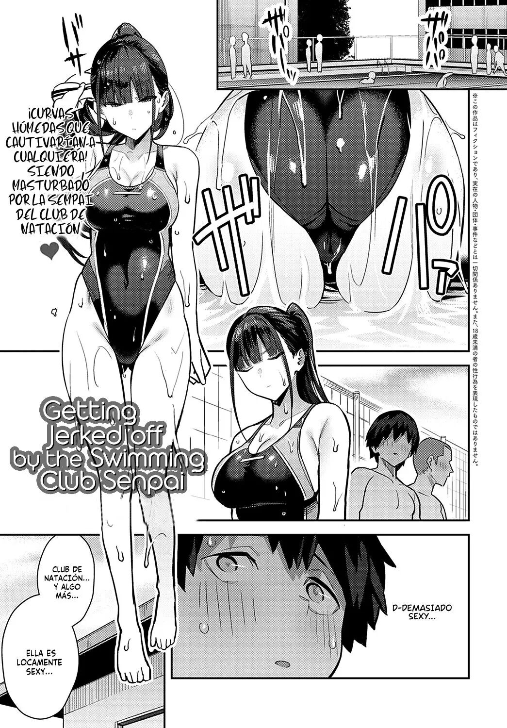 Kyouei Senpai ni Nuite morau | Siendo Masturbado por la Senpai del Club de Natación page 2 full