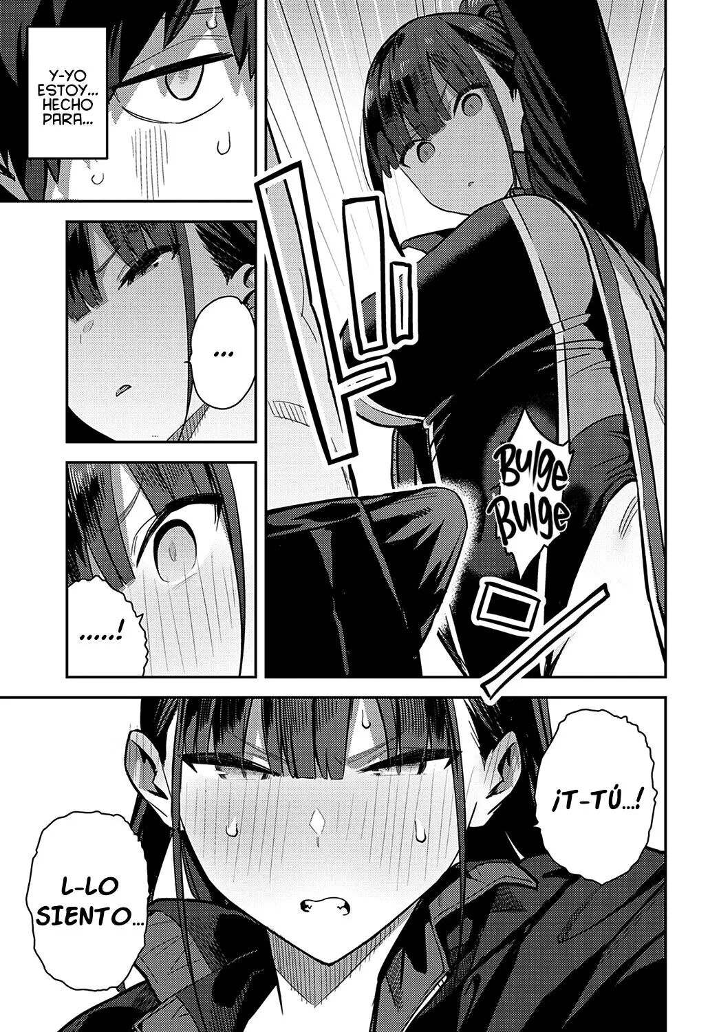 Kyouei Senpai ni Nuite morau | Siendo Masturbado por la Senpai del Club de Natación page 6 full