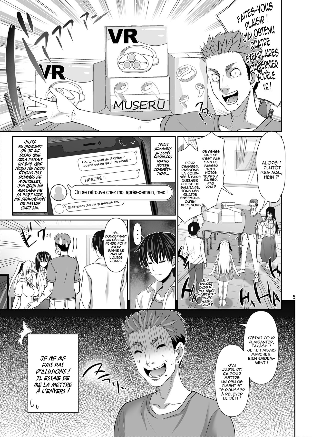 SEX FRIEND 5 page 3 full