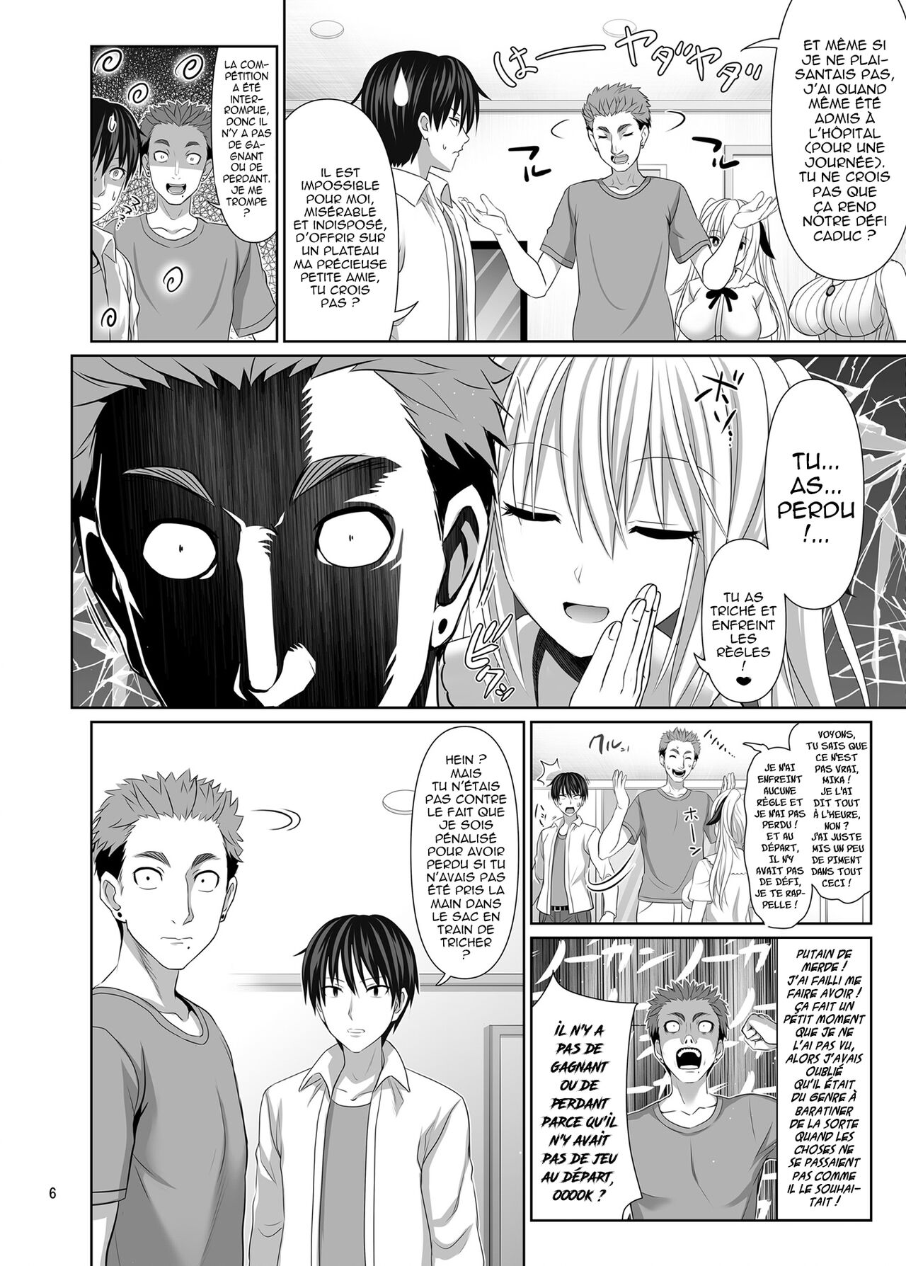 SEX FRIEND 5 page 4 full