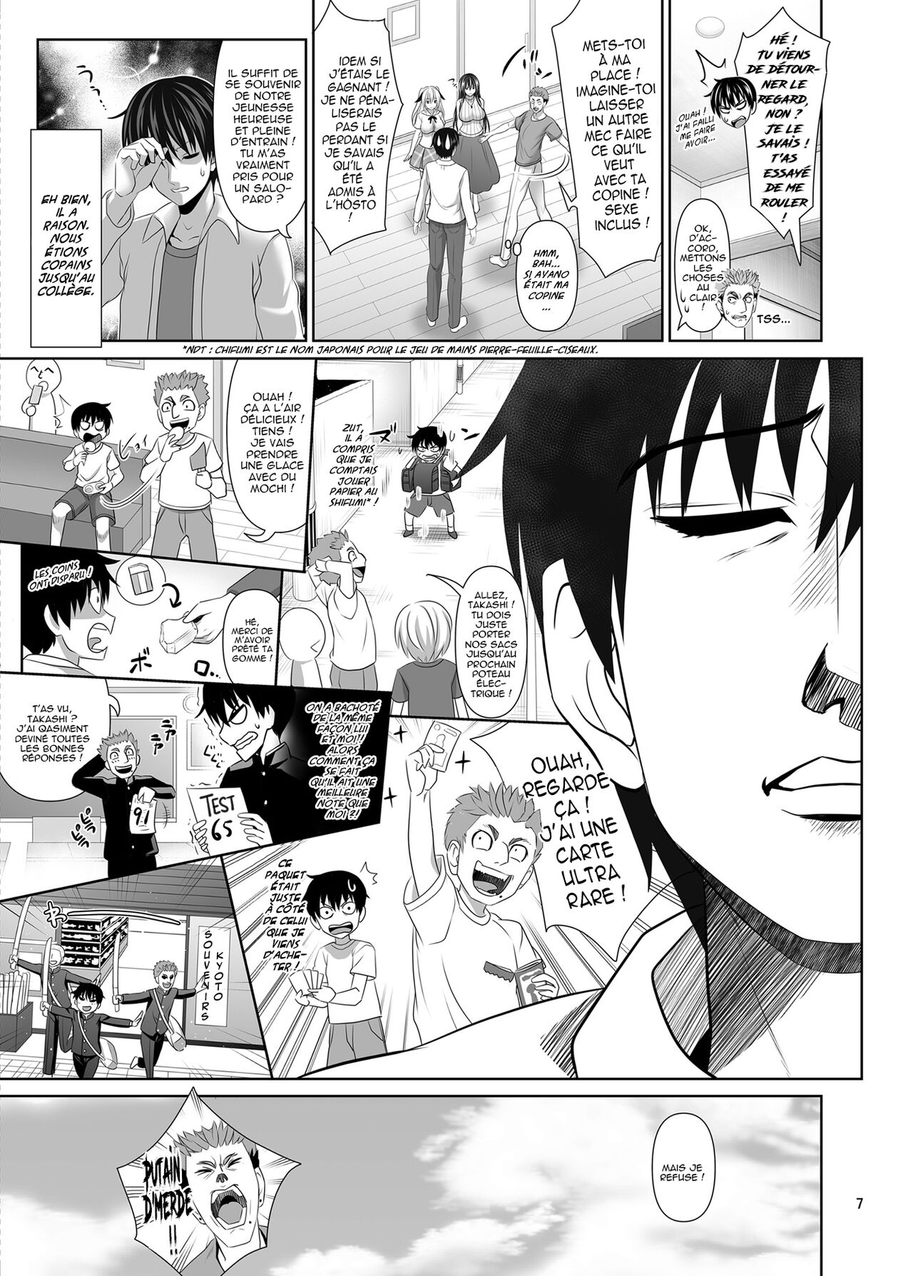 SEX FRIEND 5 page 5 full
