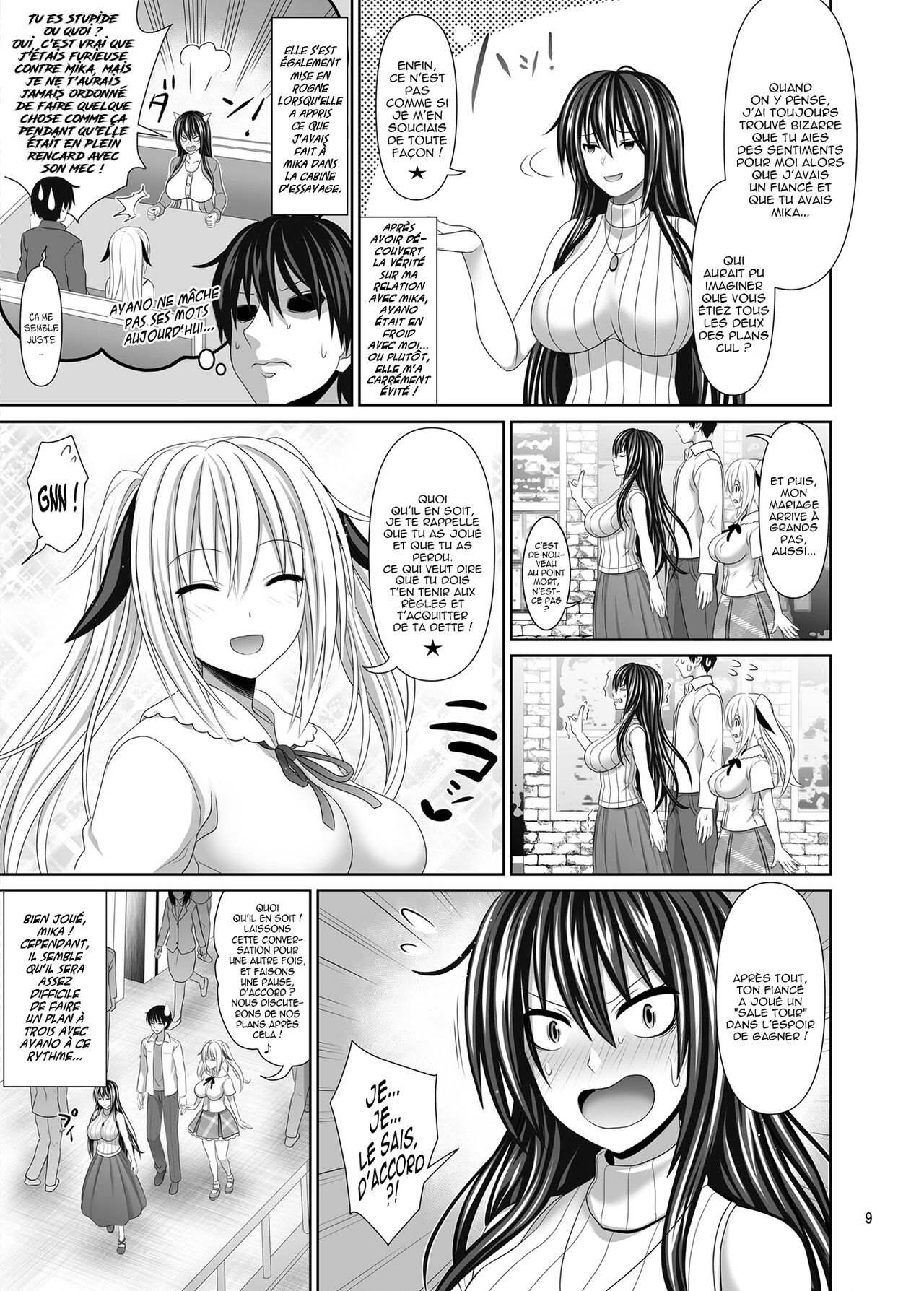 SEX FRIEND 5 page 7 full