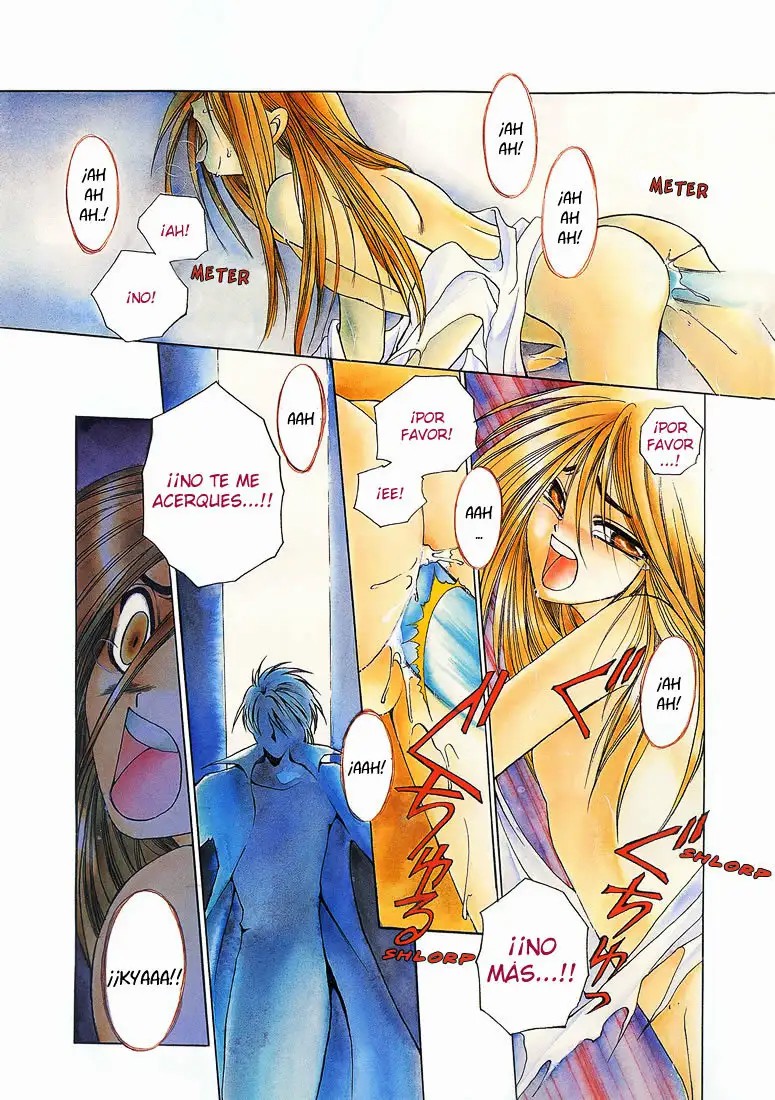 Dr. Ten - TOKYO YABAN NO CHIZU / Map of Tokyo Savage Vol 1 page 2 full