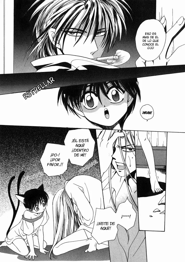 Dr. Ten - TOKYO YABAN NO CHIZU / Map of Tokyo Savage Vol 1 page 7 full