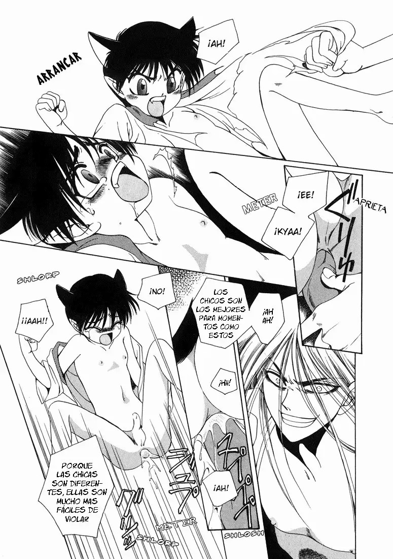 Dr. Ten - TOKYO YABAN NO CHIZU / Map of Tokyo Savage Vol 1 page 9 full