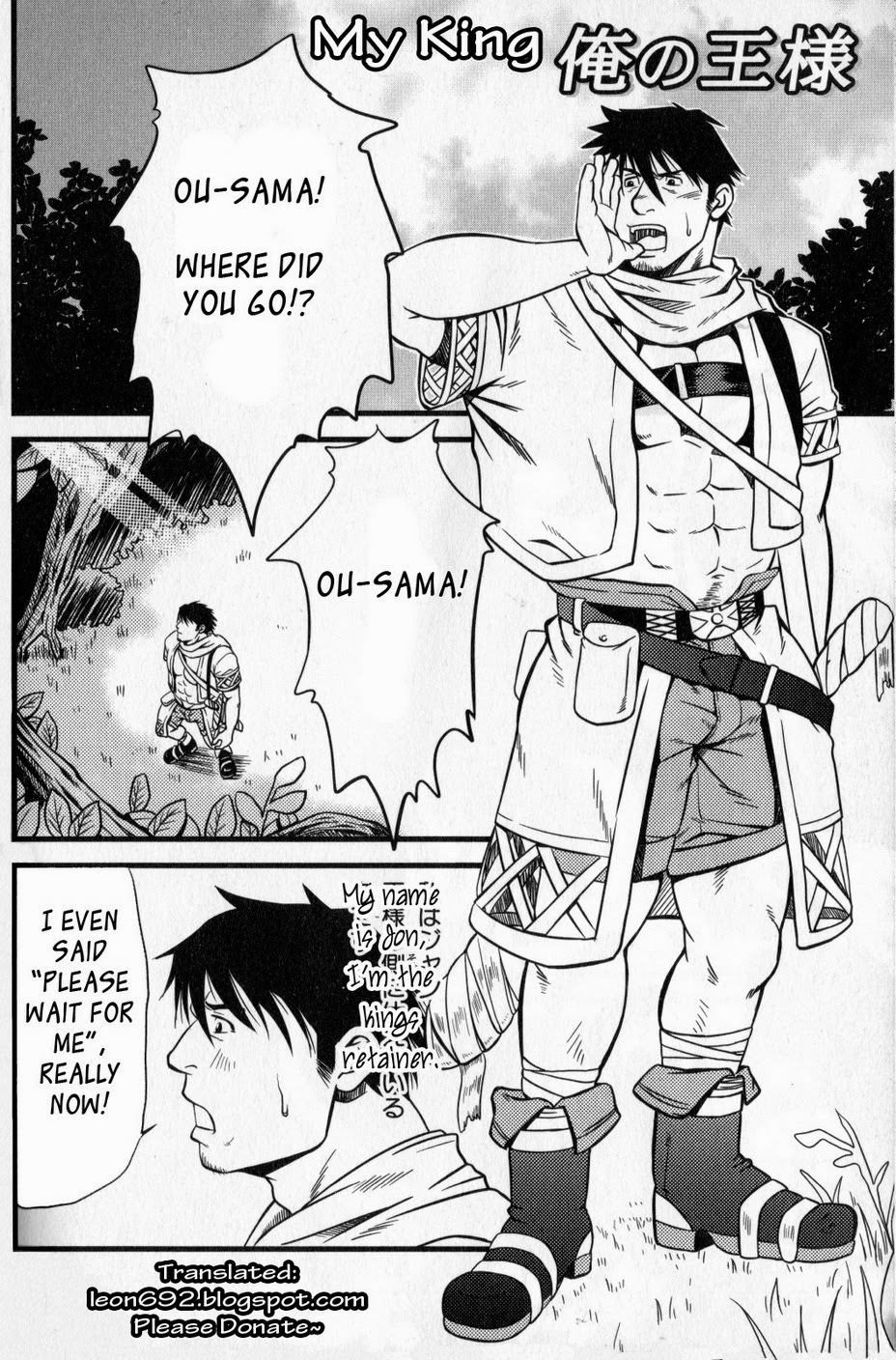 My King page 1 full