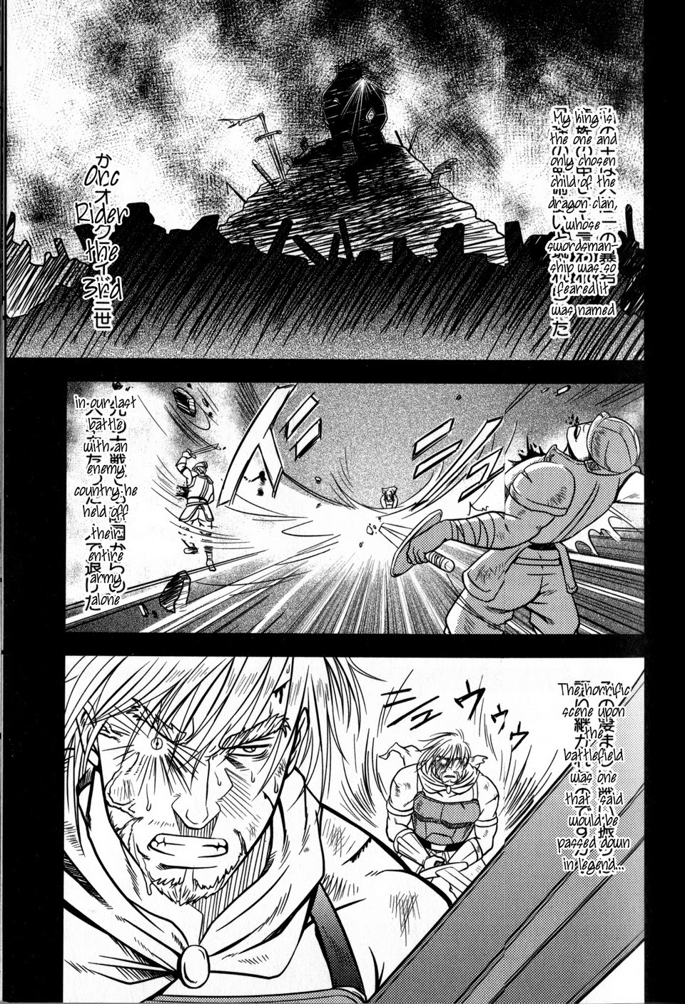 My King page 2 full