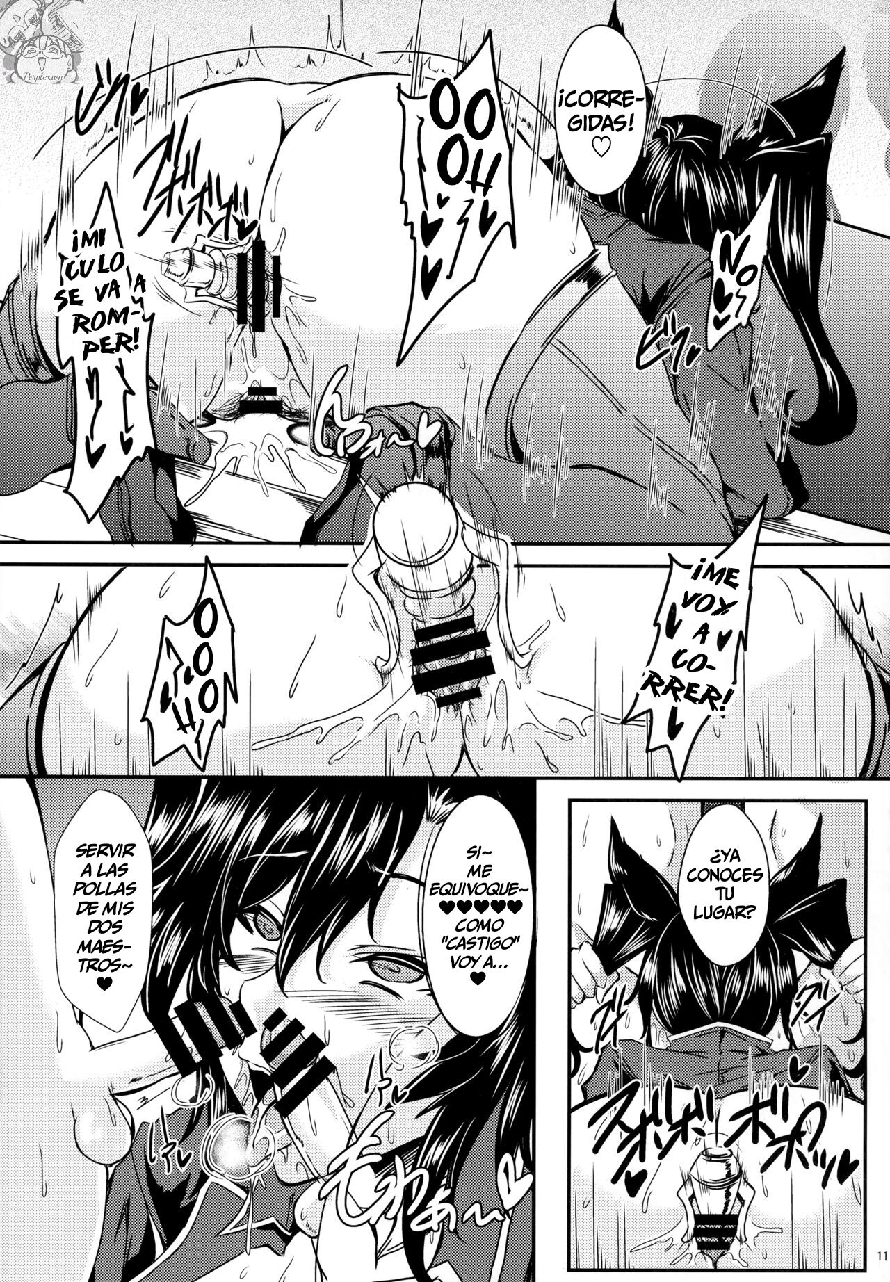 Oni Kyoukan ga Saimin ni Nanka ni Makeru Hazu ga Nai! page 10 full