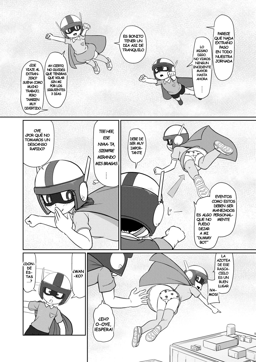 Boku no Wanko Kouhen page 4 full