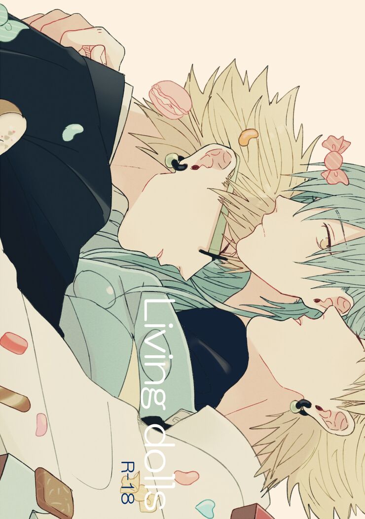 Living dolls page 1 full