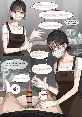 K GIRL Series - At The Waxing Shop cover