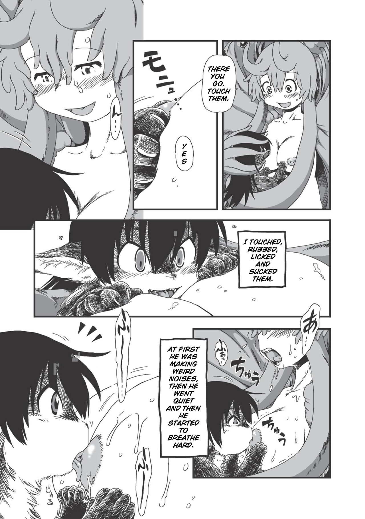 On That Day page 9 full