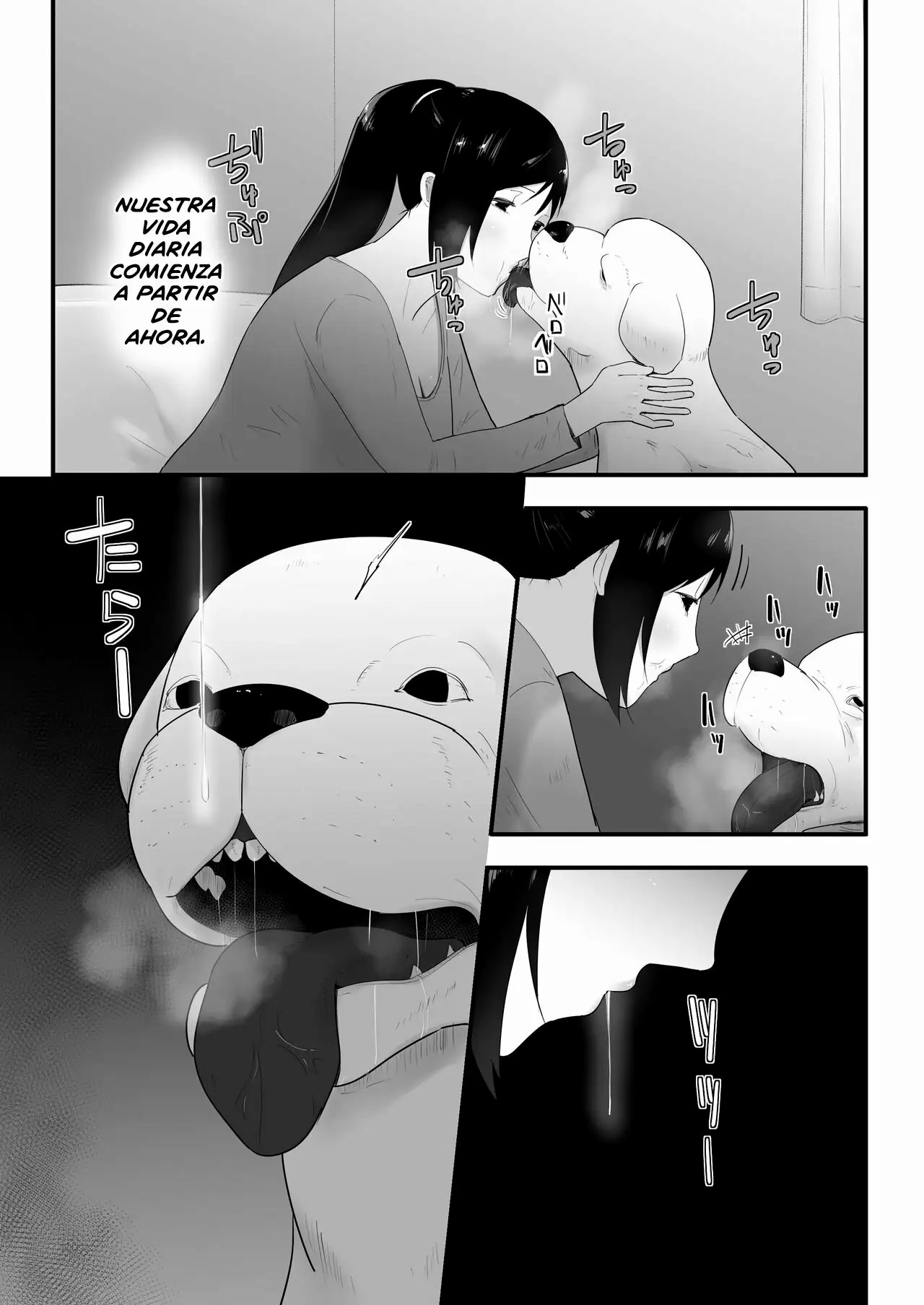 Wagaya ni Inu ga Yattekita 3 page 6 full