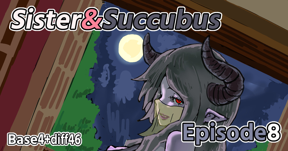 Sister &amp; Succubus Chapter 8-12 page 1 full