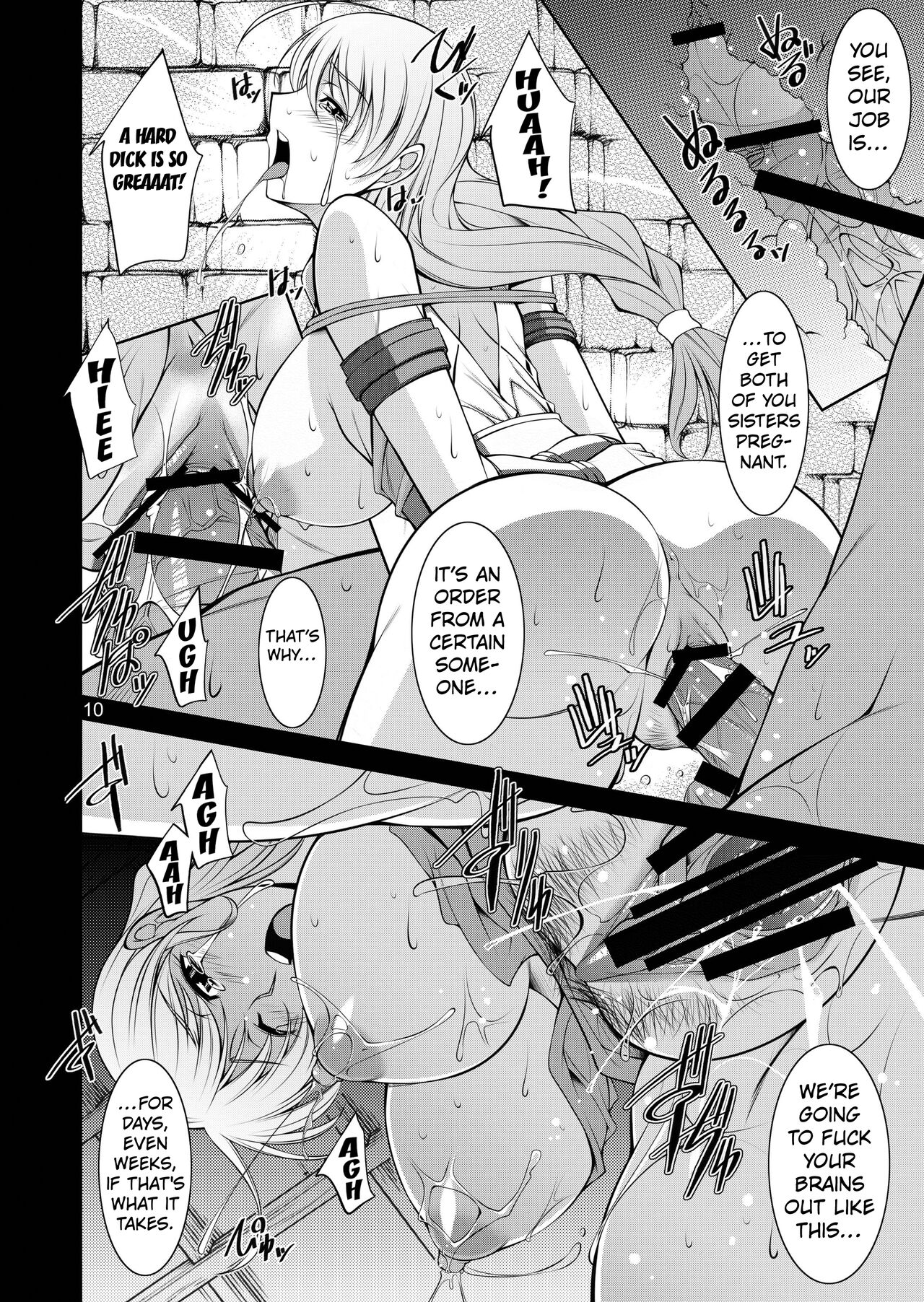 Breeding X Sisters page 9 full