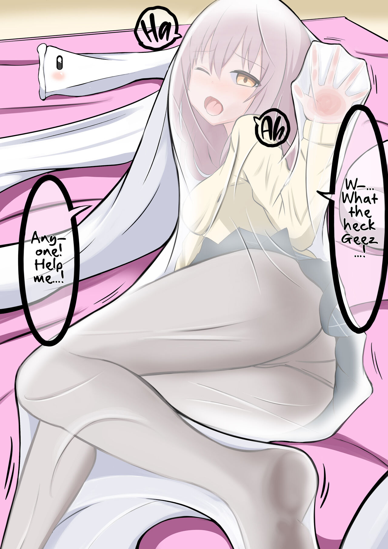制服タイツちゃんとストッキングモンスター page 3 full