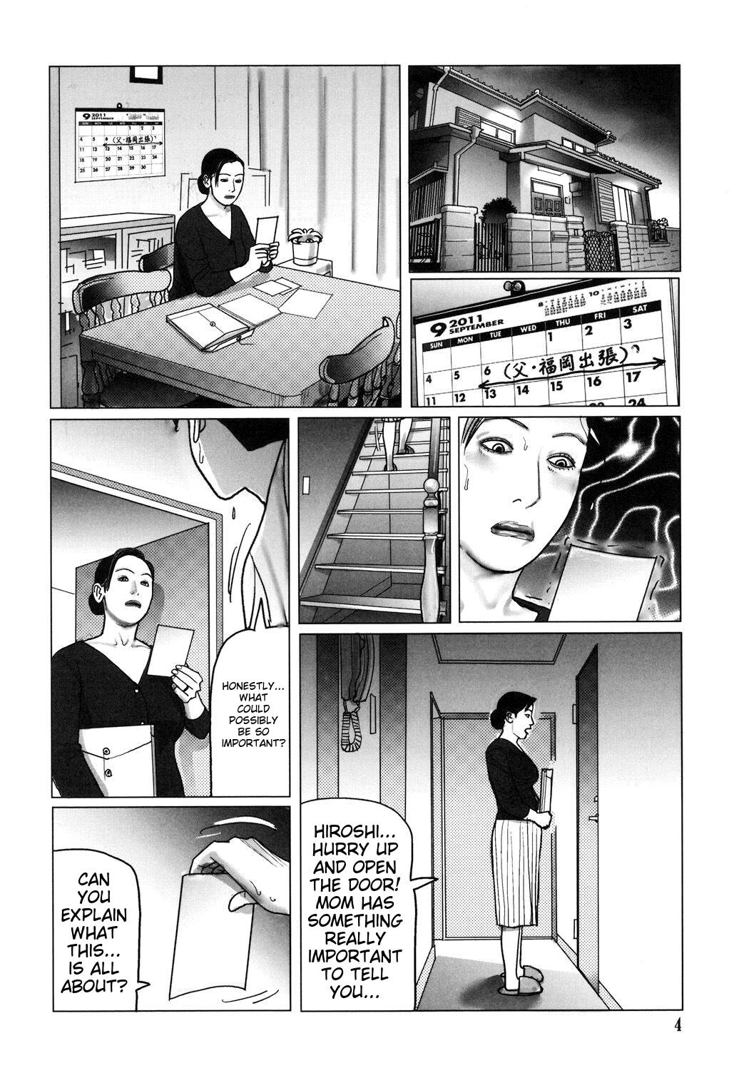 Kinjirareta Kazoku no Seikou  | Forbidden family sex page 4 full
