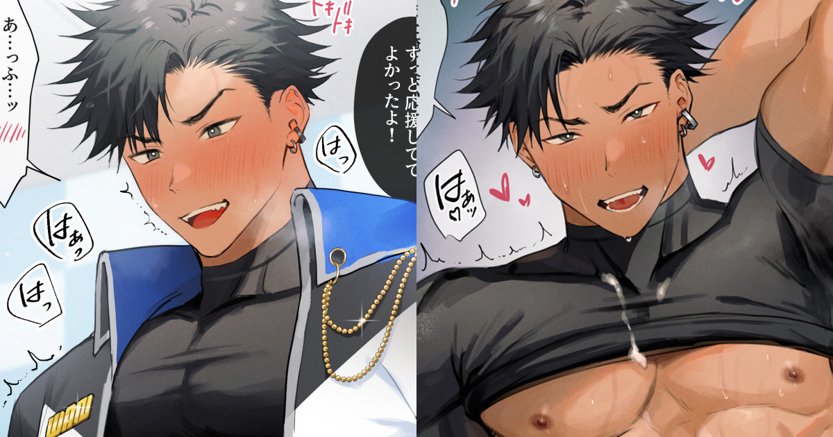 82 アイドルの握○会＆072 page 1 full