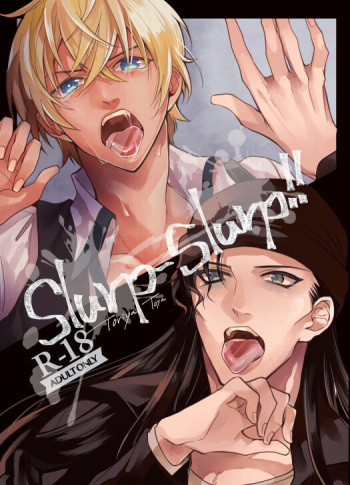 slurp-slurp!! cover