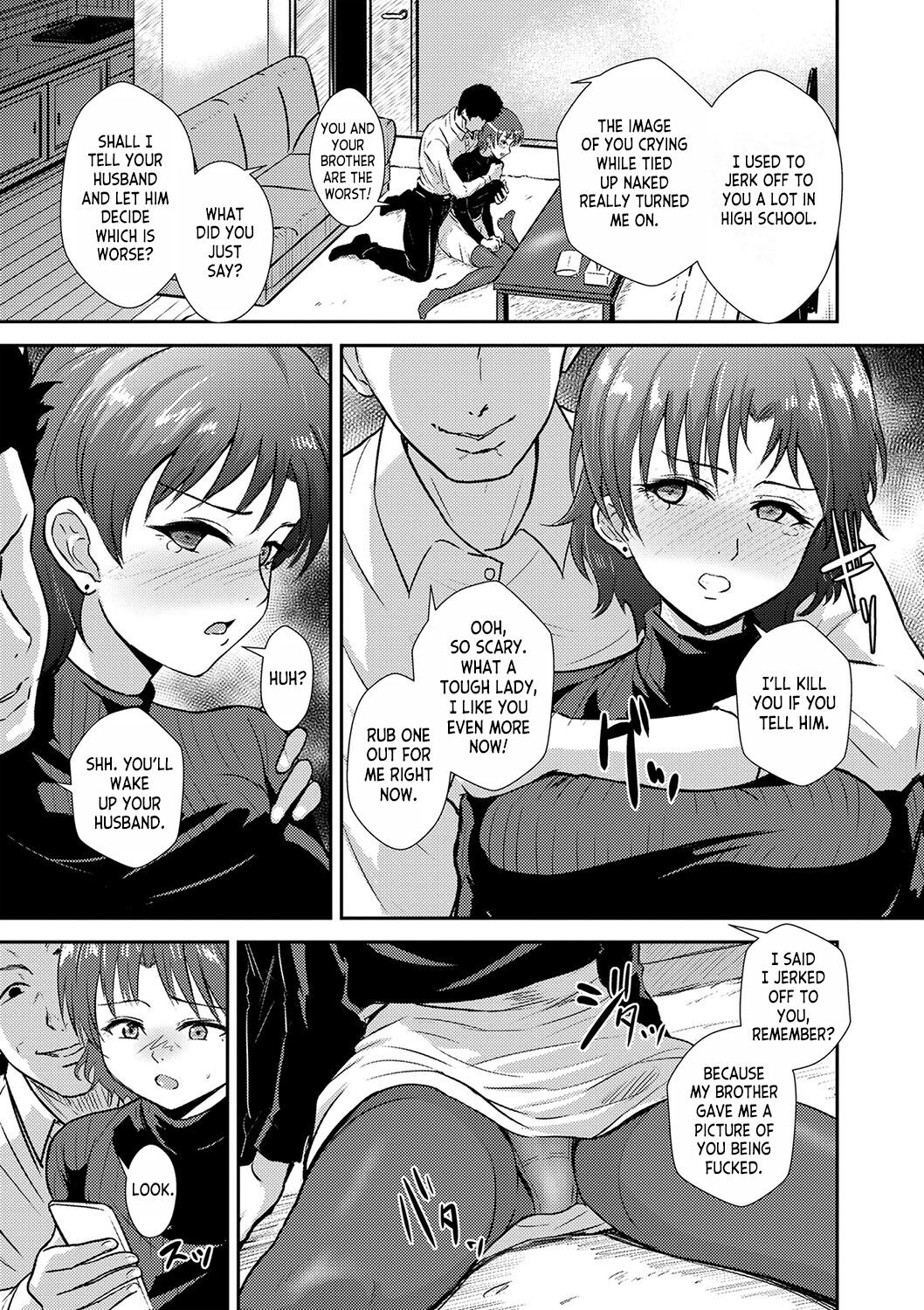 Shiikuzuma | Raising a Wife page 5 full