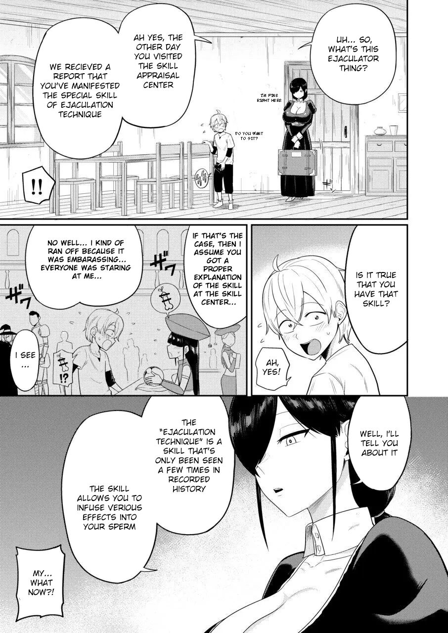 Shaseijutsushi to Shoufu no Hanashi | The Story of the Ejaculator and the Prostitute page 6 full