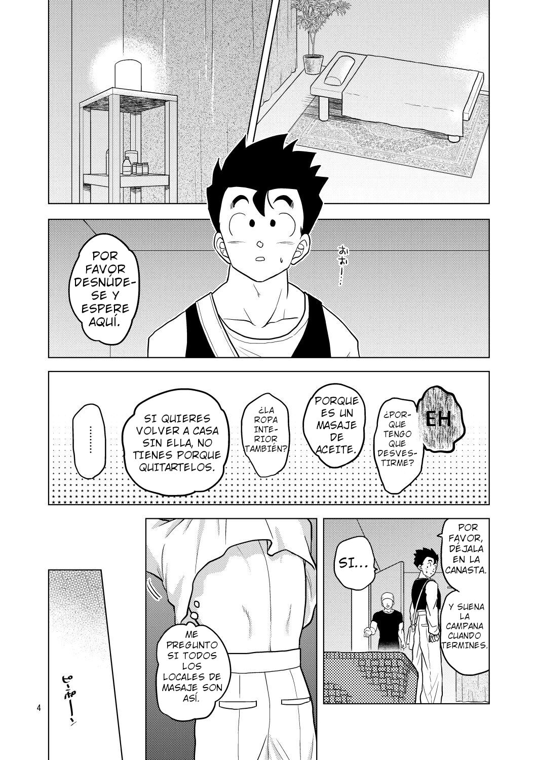Gokuraku e Youkoso page 3 full