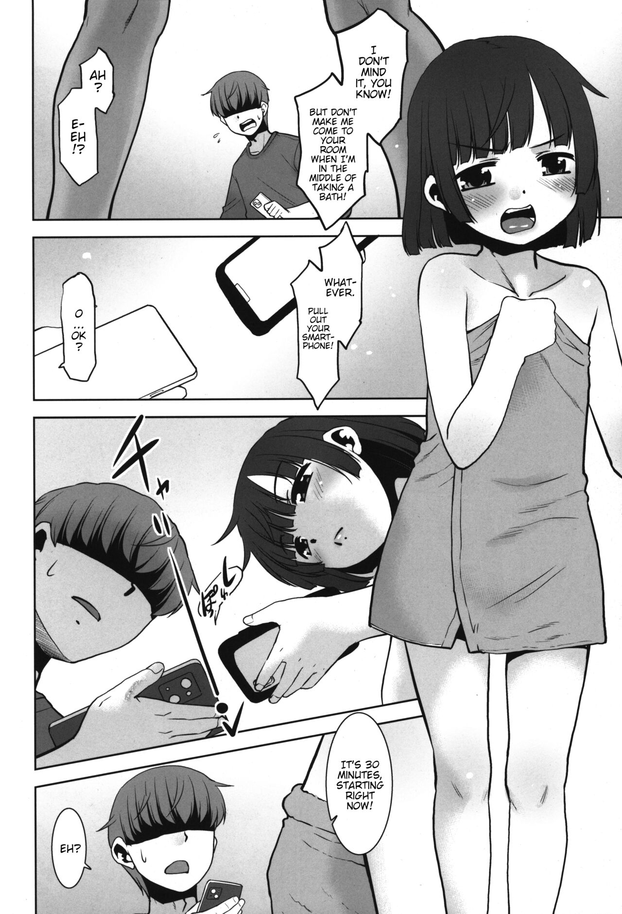 Nandemo Kashimasu Rental App. | This rental app lets you borrow anything page 5 full