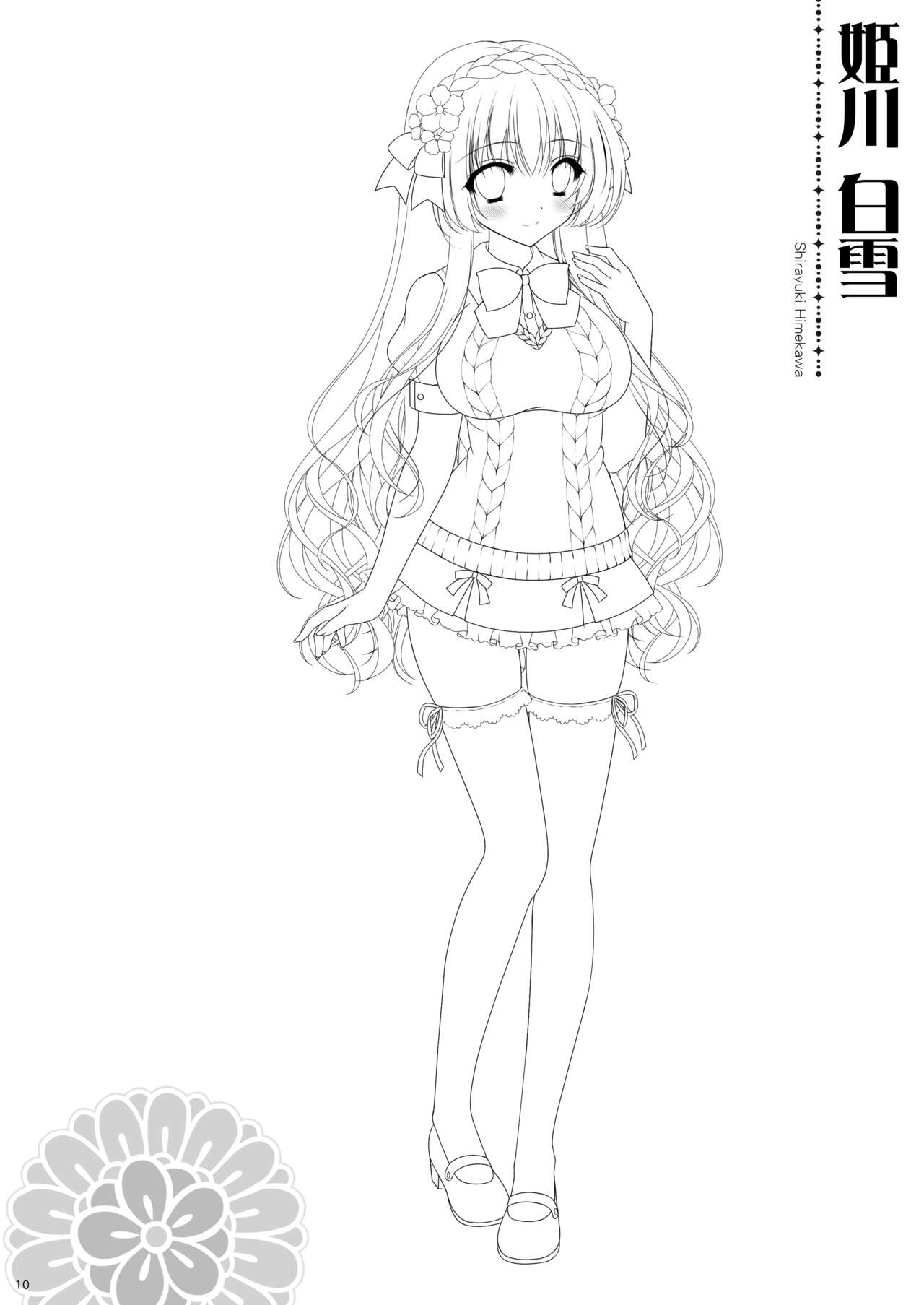 Signalist Stars!!  Gengashuu - Signalist Stars Original Rough sketch &amp; Illustrations page 9 full
