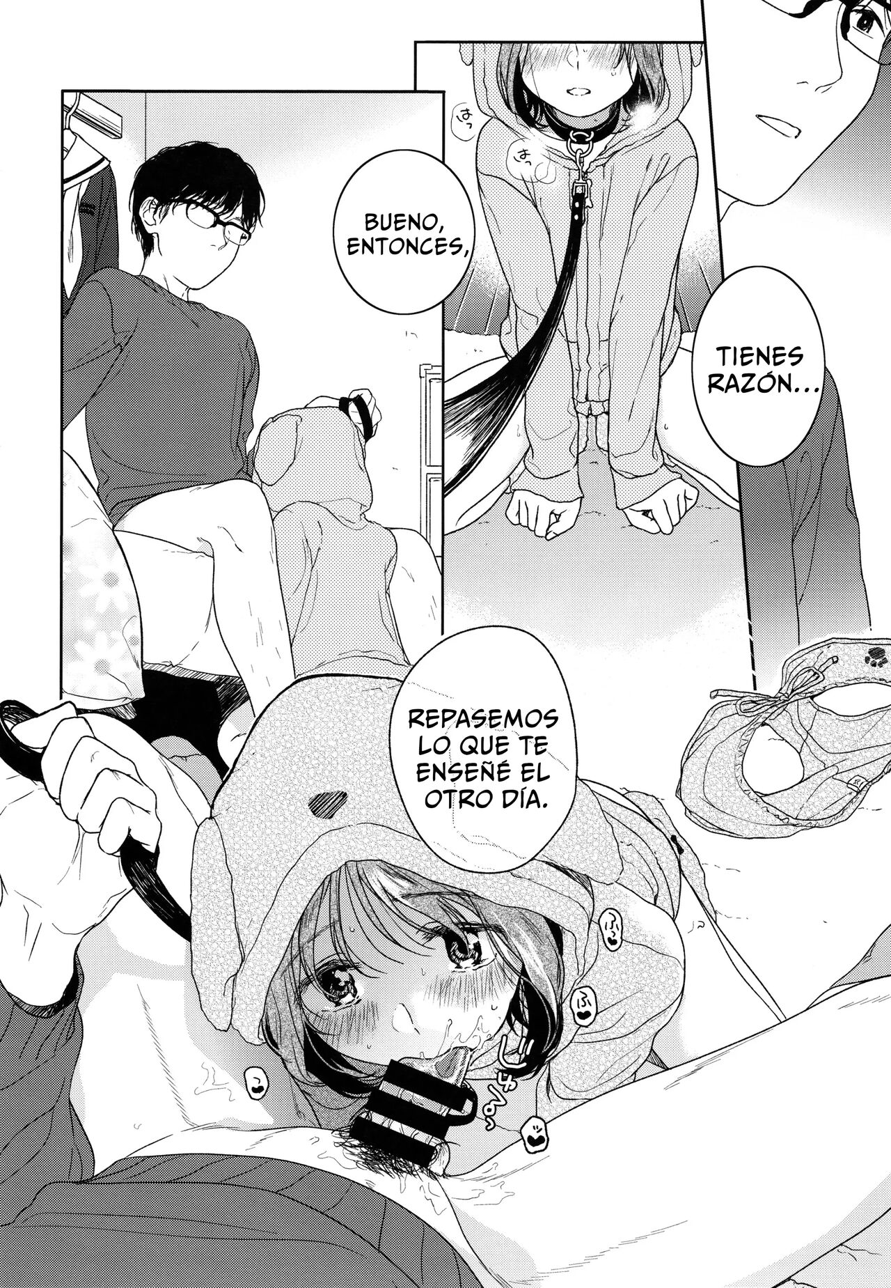 Orikou-san - Orikou Bow Wow! page 3 full