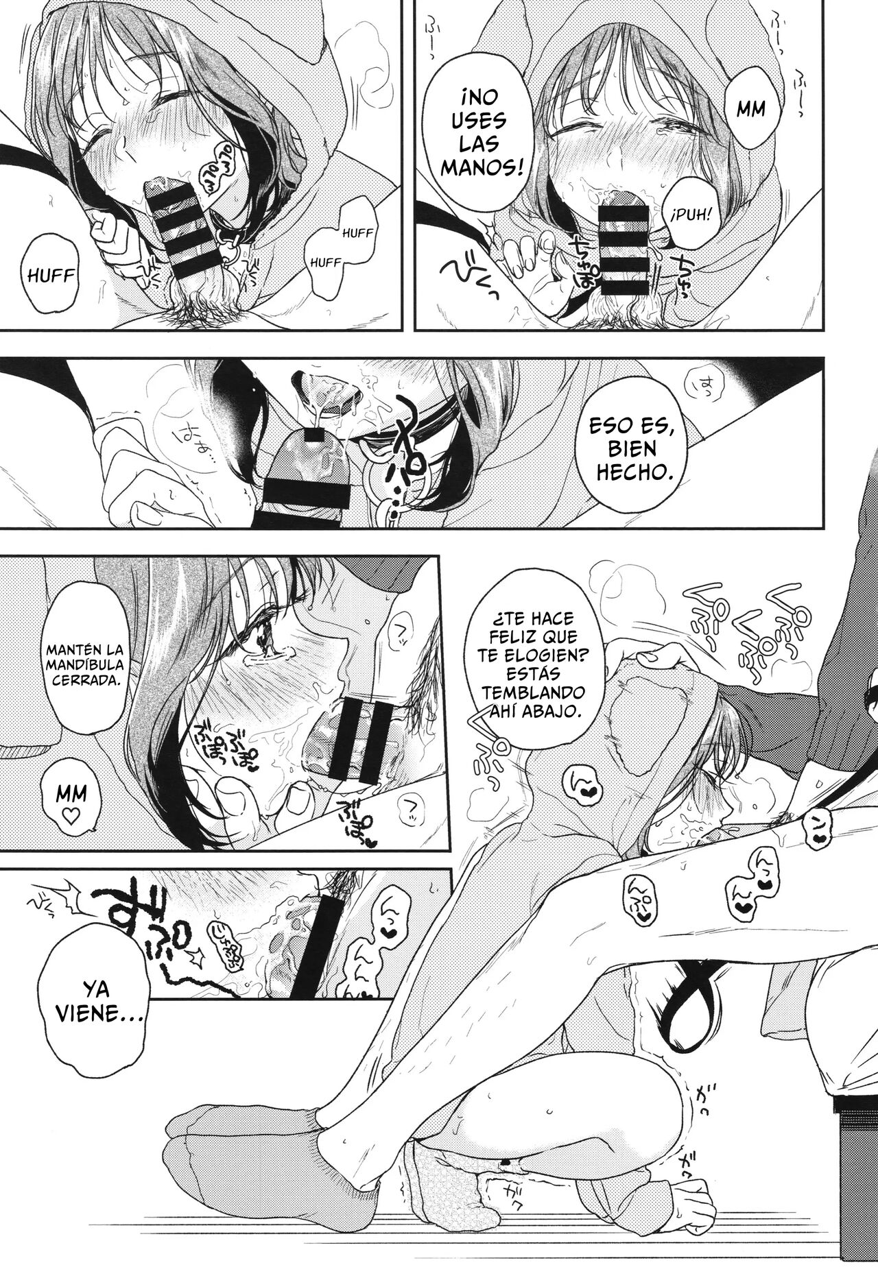 Orikou-san - Orikou Bow Wow! page 4 full